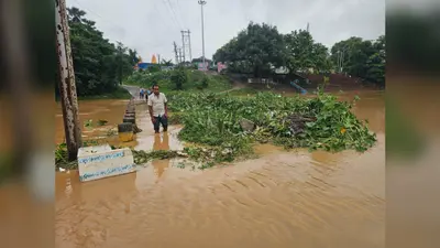 मूसलाधार बारिश से उफान पर मनी नदी, जलमग्न हुआ चिराग सेतु, आवागमन पूरी तरह ठप
