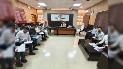 औरंगाबाद में 75 हजार से ज्यादा राशन कार्ड रद्द, 48 हजार नए कार्ड बनाने का लक्ष्य, हर पंचायत में लगेगा विशेष शिविर