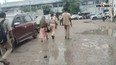 दूध लेने निकली वैशाली की नाबालिग किशोरी से दुष्कर्म, दो युवकों पर लगा आरोप