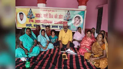 महादेव का एक स्वरूप जगत के गुरु हैं, यानी शिव जगतगुरु भी हैं