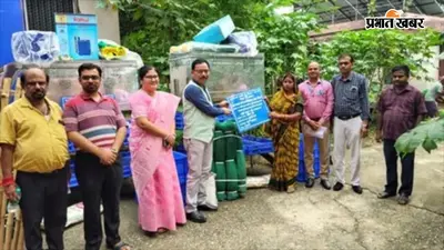 बेगूसराय में एरी रेशम उत्पादन बढ़ाने पर जोर, किसान संगोष्ठी में वैज्ञानिकों ने दी आधुनिक तकनीकों की जानकारी