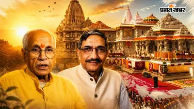 राम मंदिर चढ़ावा चोरी केस में नया मोड़, अनिल मिश्रा पर भी दर्ज हो सकता है मुकदमा