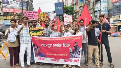 जंतर-मंतर की घटना के विरोध में सारण में आइसा का प्रतिवाद मार्च, लोकतांत्रिक अधिकारों की रक्षा की मांग