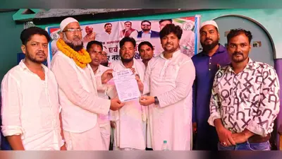 कांग्रेस अल्पसंख्यक विभाग की आम सभा में शिक्षा और नशा मुक्ति पर जोर, मौलाना अकमल यजदानी बने जिला महासचिव