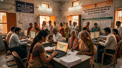 छूटे हुए योग्य परिवारों के लिए राहत की खबर, नया राशन कार्ड बनाने के लिए फिर से शुरू हुआ ऑनलाइन पोर्टल