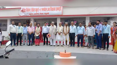 सरस्वती विद्या निकेतन मॉडल स्कूल का भव्य लोकार्पण, सीएम ने किया ऑनलाइन उद्घाटन