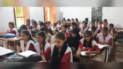 रोहतास के PM Shri School की हकीकत, 8 कमरों में 1500 छात्राएं, दो स्कूलों में चल रही पढ़ाई