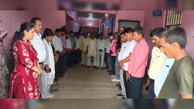 जहानाबाद: सड़क हादसे में घायल राजस्व कर्मचारी की मौत, पटना में इलाज के दौरान अमरेंद्र कुमार ने तोड़ा दम