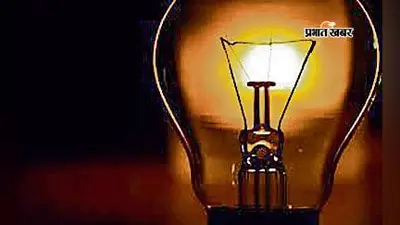 शंभुगंज में बिजली की लो वोल्टेज से उपभोक्ताओं की बढ़ी बेचैनी
