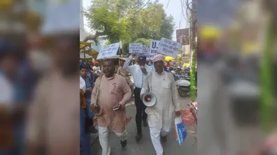 गोपालगंज: शिक्षा, ओबीसी आरक्षण समेत सात सूत्री मांगों को लेकर मित्र सेना का प्रदर्शन, डीएम को सौंपा ज्ञापन