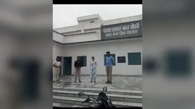 रोहतास: नोखा की 4 पंचायतों में कल लगेगा जनकल्याण शिविर, एक ही जगह मिलेंगी राशन कार्ड, पेंशन, आवास समेत कई सरकारी सेवाएं