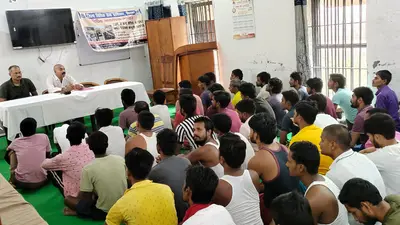 जेल में बंदियों को बताए गए उनके कानूनी अधिकार, प्ली बार्गेनिंग पर हुआ विशेष जागरूकता कार्यक्रम