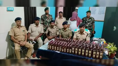 वीआईपी कार से 163 बोतल विदेशी शराब जब्त, सवार व तस्कर गिरफ्तार