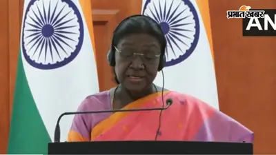 राष्ट्रपति द्रौपदी मुर्मू का पहला मोल्दोवा दौरा: दोनों देशों के बीच यात्रा, व्यापार और निवेश बढ़ाने पर सहमति