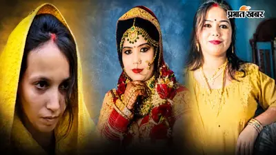 अब तीनों हत्यारन बीवियां रहेंगी एक साथ, बबिता-मुस्कान के बाद पति को मारकर दामिनी भी पहुंची मेरठ जेल