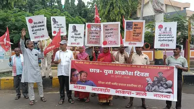 पेपर लीक व शिक्षा में भ्रष्टाचार के खिलाफ बिहारशरीफ में विरोध मार्च, केंद्र सरकार के खिलाफ नारेबाजी