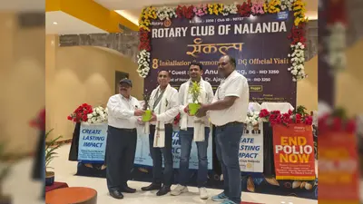 रोटरी क्लब ऑफ नालंदा का पदस्थापन समारोह संपन्न, गगन विरमानी बने नए अध्यक्ष