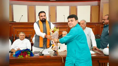 गोपालगंज: एनडीए विधायक दल की बैठक में मंजीत कुमार सिंह ने मुख्यमंत्री से की मुलाकात, विकास मुद्दों पर हुई चर्चा