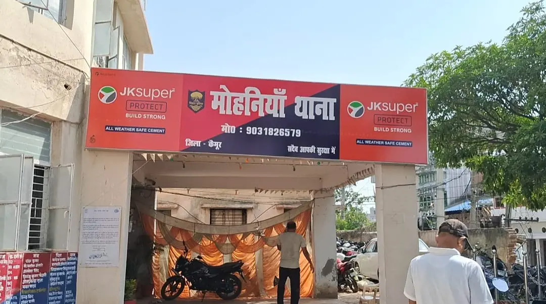 कैमूर: पशु तस्करी विवाद में मारपीट और चाकूबाजी, दोनों पक्षों से एक-एक आरोपित गिरफ्तार
