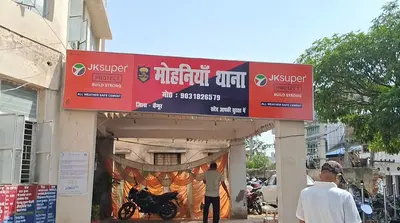कैमूर: पशु तस्करी विवाद में मारपीट और चाकूबाजी, दोनों पक्षों से एक-एक आरोपित गिरफ्तार