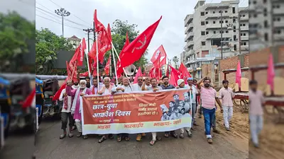 जंतर-मंतर आंदोलन के समर्थन में भाकपा माले का प्रतिरोध मार्च, छात्र-युवा आक्रोश दिवस में केंद्र सरकार पर हमला