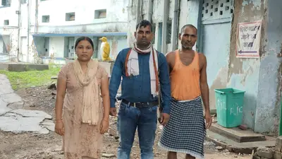 बिहारशरीफ: पोखर में डूबने से दिव्यांग बुजुर्ग महिला की मौत, शौच के लिए गई थीं घर से बाहर