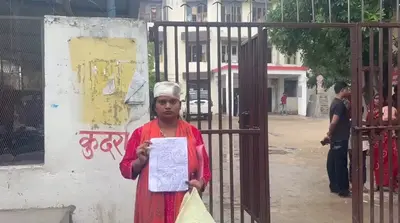 कैमूर में युवती से छेड़खानी का विरोध पड़ा भारी, दो पक्षों में मारपीट, एक आरोपी गिरफ्तार