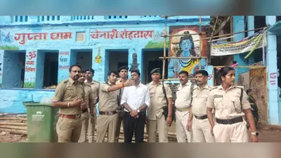 रोहतास: गुप्ता धाम में श्रावणी मेले को लेकर प्रशासन अलर्ट, SDPO ने तैयारियों का लिया जायजा