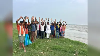 कोसी नदी के कटाव से 500 एकड़ कृषि भूमि पर संकट, पूर्व विधायक प्रत्याशी ने डीएम से लगाई गुहार