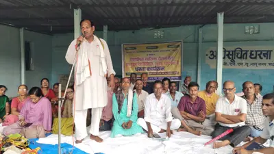बीएनएमयू में शिक्षकों-कर्मचारियों का धरना, नियमित वेतन, पेंशन और लंबित अनुदान भुगतान की उठी मांग