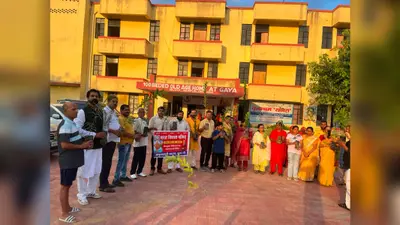 गया जी: सहारा वृद्धाश्रम में नि:शुल्क स्वास्थ्य शिविर, पौधरोपण और फल वितरण का आयोजन