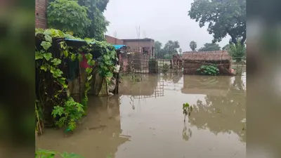 सीवान में लगातार बारिश से डेहरी महादलित बस्ती में जलजमाव, घरों में घुसा पानी, ग्रामीणों ने की स्थायी समाधान की मांग