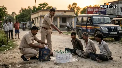 स्कूल बैग में छिपाकर हो रही थी शराब की तस्करी, कोटवा पुलिस ने 31 लीटर शराब के साथ 4 तस्करों को दबोचा