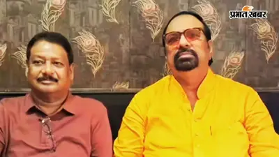 टीएमसी नेता बोले- चोरों और लुटेरों ने पार्टी को बर्बाद किया, इन्हीं की वजह से हारे चुनाव