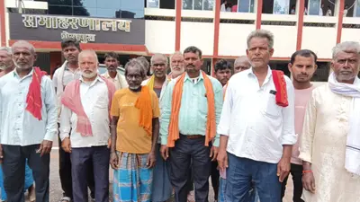 शेखपुरा: पट्टे की जमीन दूसरे को देने का विरोध, दर्जनों किसान पहुंचे डीएम कार्यालय