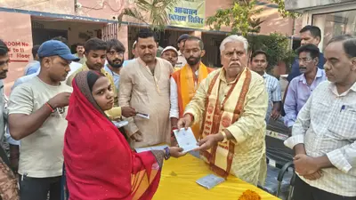 विस अध्यक्ष डॉ. प्रेम कुमार ने 100 लाभुकों के बीच बांटे राशन कार्ड, अंतिम व्यक्ति तक योजनाओं का लाभ पहुंचाने पर जोर
