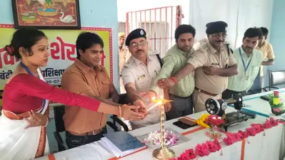 गया जी: उपकारा शेरघाटी में बंदियों को मिलेगा सिलाई का हुनर, 30 दिवसीय प्रशिक्षण शुरू