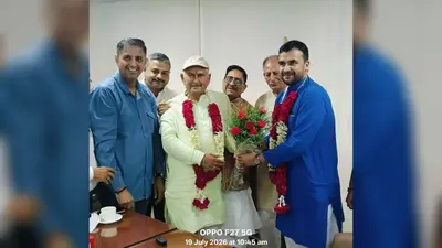 गोपालगंज: उत्तरी बिहार से पहली बार भारतीय राष्ट्रीय सहकारी संघ के निदेशक मंडल में पहुंचे विनय कुमार शाही, रचा इतिहास