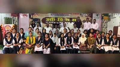 सीवान: राजेंद्र किशोरी बीएड कॉलेज में नवप्रवेशित प्रशिक्षुओं का हुआ भव्य स्वागत