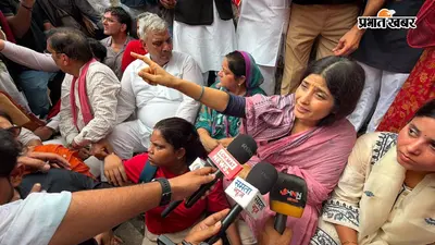 पुलिस ने डिंपल यादव को लिया हिरासत में, पेपर लीक मामले में संसद से जंतर-मंतर तक मार्च, अखिलेश यादव ने सरकार को घेरा