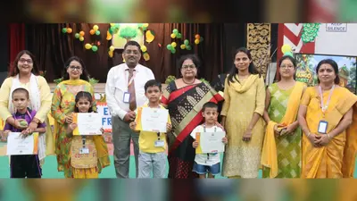 बच्चों ने रैंप वॉक के माध्यम से आम की अलग-अलग किस्मों को दिखाया