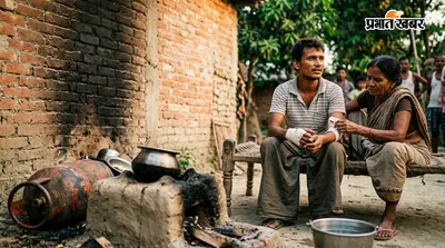 नेपाल के बारा में गैस लीक से लगी आग, खाना बनाते समय युवक झुलसा