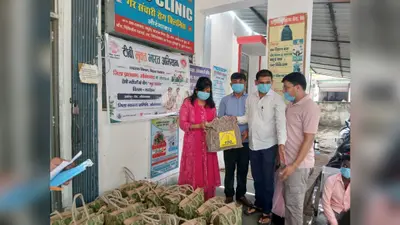 औरंगाबाद: पोषण की ताकत से टीबी पर प्रहार, मरीजों को मिली न्यूट्रिशन किट