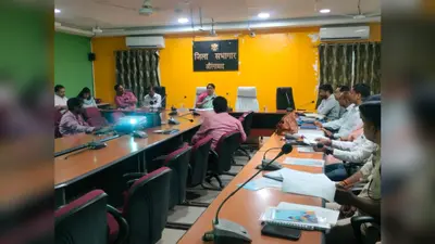औरंगाबाद: 10 अगस्त तक सभी प्रमुख सरकारी सेवाओं को ऑनलाइन करने का लक्ष्य, डीडीसी ने की ईज ऑफ डूइंग बिजनेस की समीक्षा