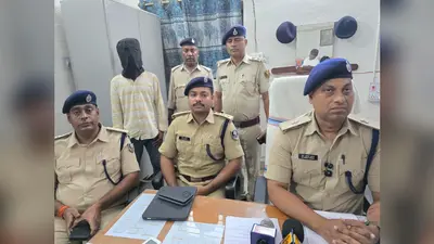 शेखपुरा: नींबू विक्रेता हत्याकांड का खुलासा,मोबाइल चोरी के शक में पीट-पीटकर की थी हत्या, चार धराए