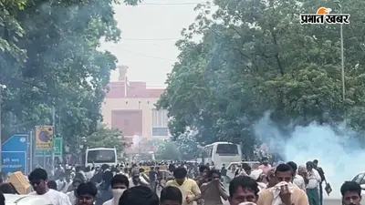 सत्ता को ललकारने की पुरानी राह पर CJP, जानिए कब-कब सड़क के शोर से गूंजी संसद?