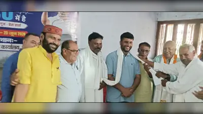 सीवान कांग्रेस कार्यालय की जमीन विवाद में कांग्रेस के पक्ष में फैसला, डीएम कोर्ट ने माना अधिकार वैध