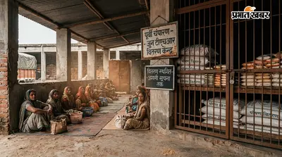 पूर्वी चंपारण में जून का टीएचआर वितरण अधूरा, 11 परियोजनाओं के ढाई लाख लाभार्थी अब भी इंतजार में