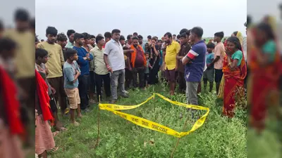 समस्तीपुर: डेढ़ माह से लापता मजदूर का शव टुकड़ों में बरामद, पैर में लगे स्टील से हुई पहचान