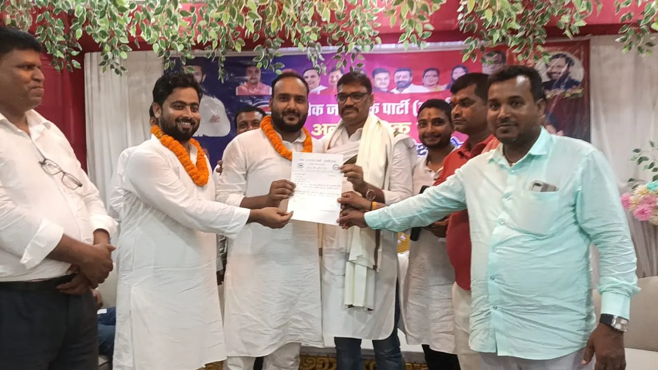 रक्सौल में लोजपा (आर) की समीक्षा बैठक, मोहम्मद नुरुल होदा और इमरान खान को मिला संगठनात्मक दायित्व